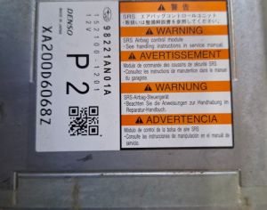 SUBARU Outback 2020-2025 - 3