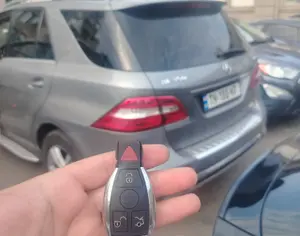 სერვისი - 2