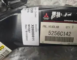 MITSUBISHI Outlander Sport 2020-2025 - 2