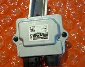 TOYOTA Camry   fuel pump control computer. - 2