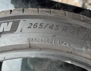 R21 265/45 Лето - 5