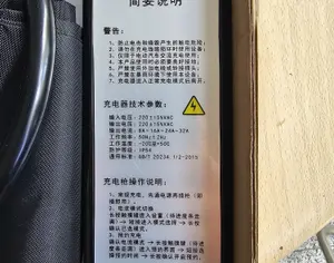 Compatible with all manufacturers - 4