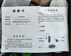 Compatible with all manufacturers - 9