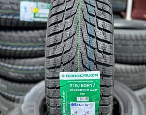 R19 275/40 Зима - 12