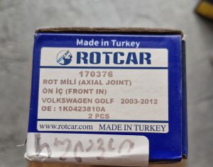 SKODA Octavia 2003-2014 - 3
