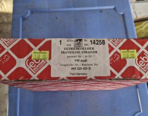 BMW 525 1988-1995 - 6