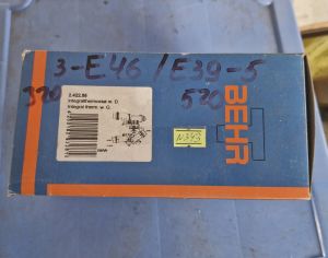 BMW X5 2013-2017 - 2