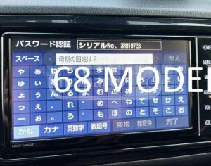 TOYOTA Aqua 2012-2018