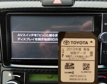 TOYOTA Aqua 2012-2018 - 2