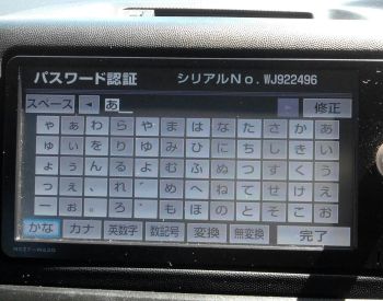 TOYOTA Aqua 2012-2018 - 3