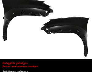 TOYOTA Yaris Cross 2022-2025 - 3