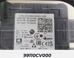 KIA EV6 2021-2025 - 2