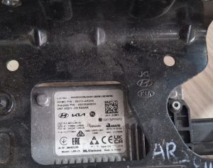 Genesis GV70 2021-2024 - 1