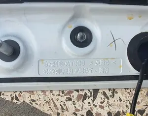 KIA Niro 2023-2026 - 3