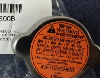 SUBARU Forester 1998-2022