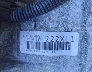 BMW 320 2012-2016 - 3