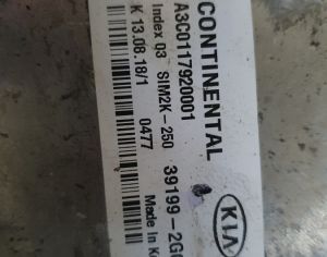 KIA Optima 2014-2020 - 3