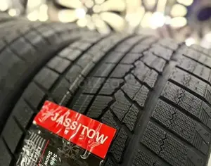 R19 245/45 Зима - 4
