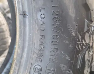 R18 265/60 Все Сезоны - 3