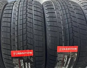 R19 225/40 Зима