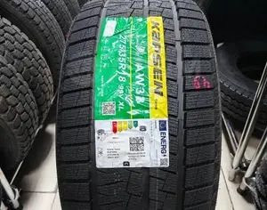 R18 225/40 Зима - 6