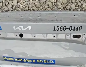 KIA K5 2020-2023