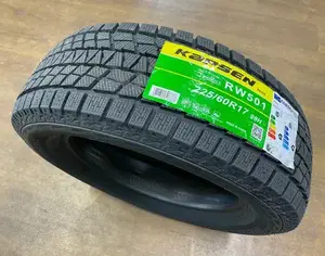 R18 235/65 Зима - 2