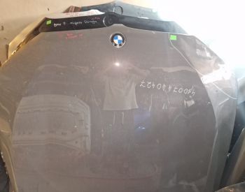 BMW 520 2018-2021