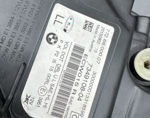 BMW 750 2015-2019 - 8