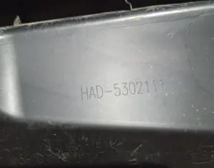 BYD Song Plus 2021-2025 - 2