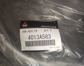 MITSUBISHI Outlander 2021-2023 - 3