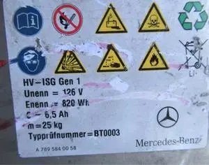 MERCEDES-BENZ E 300 2010-2017 - 4