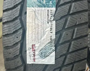 R17 315/70 Зима - 4
