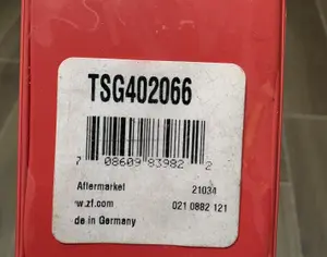 BMW i3 2013-2021 - 2