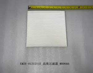 BYD Yuan 2022-2026