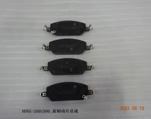 BYD Qin Plus 2024-2026