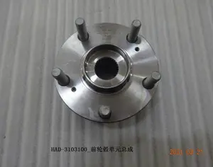 BYD Qin Plus 2024-2026