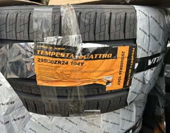 R24 295/30 Все Сезоны
