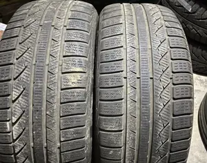 R17 225/50 Все Сезоны