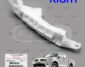 MITSUBISHI Temsa L200 2007-2014