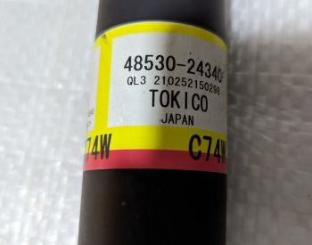 LEXUS GS 300 2012-2019 - 5