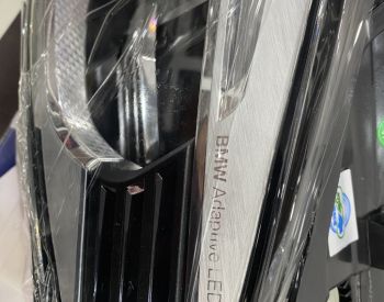 BMW 525 2017-2023 - 2