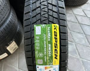 R15 195/65 Зима - 4