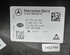 MERCEDES-BENZ GLA 250 2024-2026 - 5
