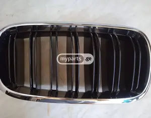 BMW X5 M 2013-2018 - 2