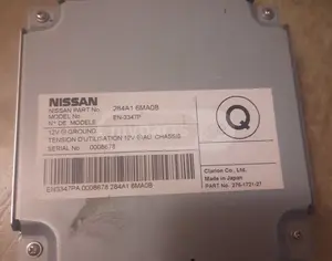 NISSAN Rogue Sport  2015-2020 - 3