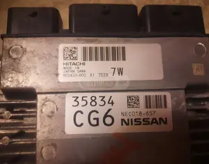 NISSAN Rogue - 3