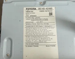 TOYOTA RAV 4 2016-2017 - 5