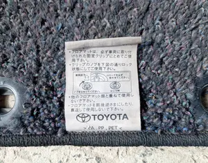 TOYOTA Aqua 2012-2014 - 2
