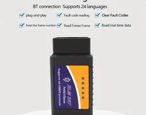 ELM327 OBD2 მანქანის სადიაგნოსტიკო აპარატი ეს მოწყობილობა საშუალებას გაძლევთ დამოუკიდებლად წაიკითხოთ ძრავის შეცდომის კოდები (DTC), ჩააქროთ ე.წ. „ჩეკი“ (Check Engine) და თვალი ადევნოთ ავტომობილის მუშაობის პარამეტრებს რეალურ დროში. - 2
